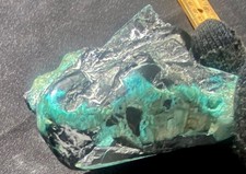 Cloud Mountain Turquoise Dramitic Speicemen 338 Grams or 11.9 Oz picture