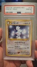 Pokemon japanese neo Holo PSA 10 Togetic , Lovely swirl ,  picture