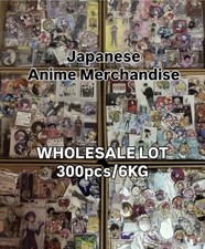 Anime Merchandise Wholesale Bulk Job Lot 300pcs Mystery Box Resale Character picture