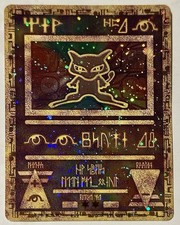 2 SWIRL 🌀🌀 Ancient MEW 💜 Promo Pokemon The Movie 2000 Holo Card WOTC picture