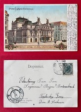 Litho Postcard Prague in Czech Republic 1904 Vinohrady Theatre (175758 picture