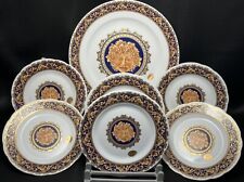 Rare Depos T Limoges Bacchus Porcelain ORO 24K Set of 13 Pieces picture