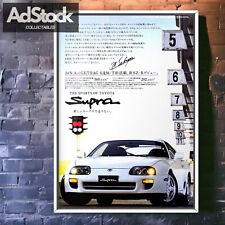 90's Authentic Official Vintage TOYOTA SUPRA SZ-R JZA80 Mk4 Ad Poster,OEM Carbon picture