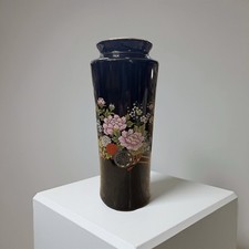 Elegant Kutani Japanese Vase 11