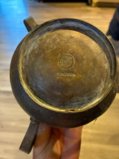 Vintage Russian imperial copper pot picture