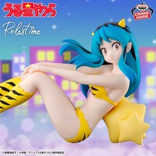 Urusei Yatsura Relax time Lum 4 Figure Japan Anime Manga BANPRESTO picture