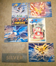 RARE Keiko Fukuyama Pokemon Japan Pocket Monsters Silver Post Card Set 5 Cards picture