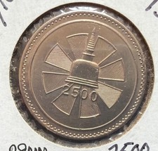 1957  CEYLON~SRI LANKA 1 RUPEE UNCIRCULATED COIN-28MM-2500 YEARS BUDDHISM-KM#125 picture