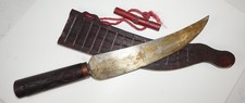 WWII Era Taiwan Paiwan Knife Or Sword With Figural Relief Carvings Vintage picture