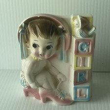 Vintage Rubens Nursery Planter Dress Up Baby Girl Heels Japan 50s #5939 FLAWS picture