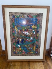Vintage Mexican Folk Art Wall Hanging picture