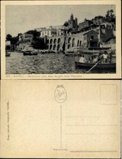 Napoli (Naples) Italy Marechiaro  visto dallo Scoglio della Peschiera anime boat picture