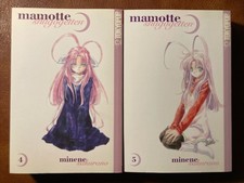 Mamotte Shugogetten Vol 4&5 picture