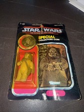 1985 Kenner Star Wars Power of the Force Lumat Special Collectors Coin picture