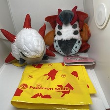 Volcarona Larvesta Pokemon fit Plush Sitting Cuties Evolution Pair Set JP picture