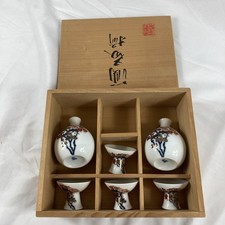 VTG 60s Koransha Arita Japan Sake Set 2 Bottles 4 Footed Cups Wooden Box And Lid picture
