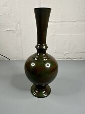 Vintage Japanese Patinated Bronze 9” Inch Tall Vase 3.5” Wide picture