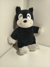 Rare Vtg 1987 Norakuro-kun Takara 13