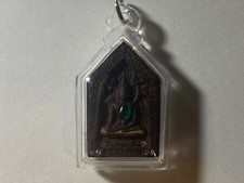Vintage Jeweled Sitting Buddha Amulet in Clear Acrylic Case with 26