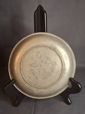Antique 18th C German Pewter Judaica Shallow Bowl Georg Daniel Mayse Hebrew picture