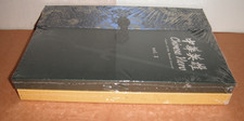 Chinese Hero Vol. 1,3 Limited Edition LE - Graphic Novels NEW picture