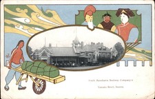 Dairen China Decorative Border Yamato Hotel c1900s-10s MAILED Postcard bhn picture