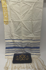 Vintage Tallit Talit Prayer Shawl  & Bag Judaica Jewish Hebrew Israel 66