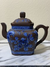 This Vintage 八方宮燈 teapot is made of 紫泥釉彩 & made by Shao, Zhong Le 邵仲樂（Qing). picture