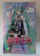 Kayou Hatsune Miku 16th Birthday Trading Card Set - Your Choice Vocaloid picture