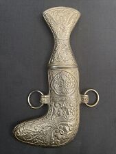 Antique Arabic Omani Khanjar Dagger Jambiya Style Knife picture