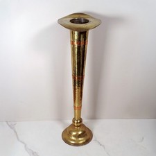 Antique Imperial Russian Arts & Crafts Brass and Copper Floor Vase, Teplov Bros picture