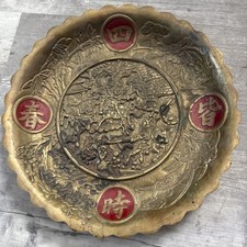 HEAVY BRASS PLATE WITH ASIAN DESIGN Asian Soldiers Battling On Horses picture