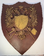 Mid-Century German-Nordic Heraldry Coat of Arms Wall Art 24”x 18” Vintage picture