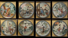 Imperial Jingdezhen 8 Beauties of Red Mansion Plates Zhao Huimin Boxed Set 红楼梦 picture
