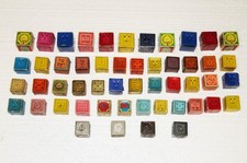 Lot 50 Vintage Colorful Tefillin Covers Boxes Judaica Israel Jerusalem 1960s-80s picture