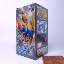 Pokemon Card Sword & Shield Sword V s1W Booster Box Game TCG Korean Ver. New picture