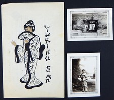 1931 LA SACRED HEART GIRLS ACADEMY PLAY 2 PICS & HAND PAINTED PROGRAM YURIKO SAN picture