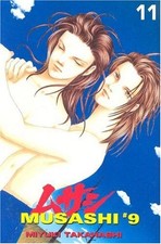MUSASHI #9: VOL 11 By Miyuki Takahashi *Excellent Condition* picture
