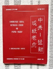 VINTAGE 1962 DEPT OF ARMY COMMUNIST CHINA: RUTHLESS ENEMY OR PAPER TIGER?  MAPS picture