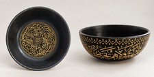 Rare islamic Ottoman Ceramic Bowl with Quran Verse Calligraphy  picture