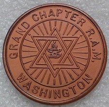 Washington Grand Chapter R.A.M. - AL 2414 AL 2489 - Masonic Penny - 75th Anniver picture
