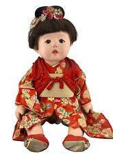 Japanese Ichimatsu Baby Doll Gofun 16” Inset Glass Eyes Kimono, Squeaker Vintage picture