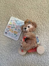 Tokyo DisneySea Duffy Plush Charm Keychain on Tricycle Find Beautiful Blues NWT picture