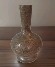 Vintage KAE India Brass Pedestal Vase Etched Floral 8.25