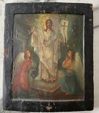 Charming Antique Russian Painted Wood Orthodox Icon of Jesus Christ Resurrection picture