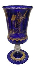 Vintage Antique Judaica Kiddush Cup Cenedese Venetian Murano Art Glass picture