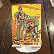 One Piece Sanji Tony Tony Chopper Insert Chinese Card OPWA05-CR-06 草帽一伙 picture