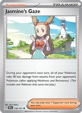 Jasmine's Gaze SSP 178/191 U NM picture