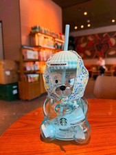 Starbucks Korea New Released Your Summer Bearista Baby Blue Glass Cup Authentic picture