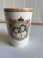 Princesses Elizabeth & Margaret Rose Cup Grindley Creampetal Photo Marcus Adams picture